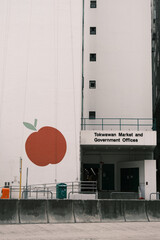 Close view of the red apple mural in To Kwa Wan Market, Hong Kong © Steve
