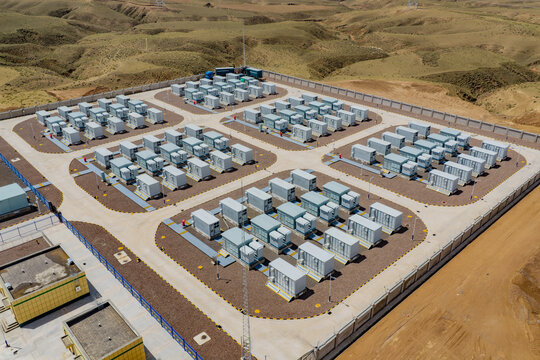 Energy storage power station; clean and low-carbon energy; shared electricity; solar photovoltaic power station
