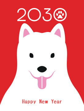 Minimalist Year of the Dog 2030 poster card.