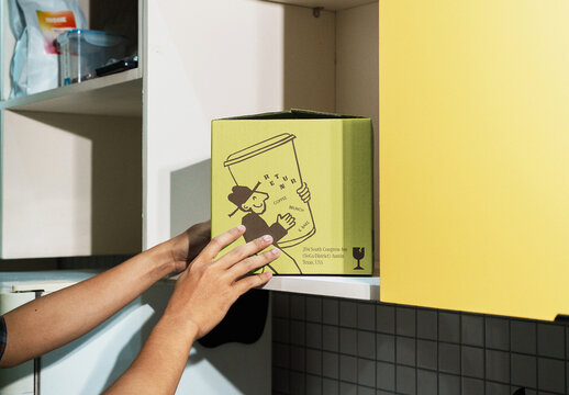 Cardboard Box Mockup