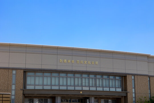 創価学会 笠岡文化会館（岡山県笠岡市）