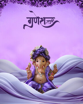 Ganesh Chaturthi Purple White and Gold Gentle Greeting Poster