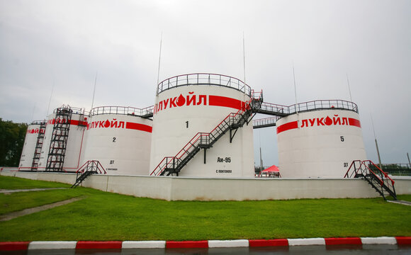 Minsk, Belarus on August 18, 2009. Oil storage tanks at Lukoil facility