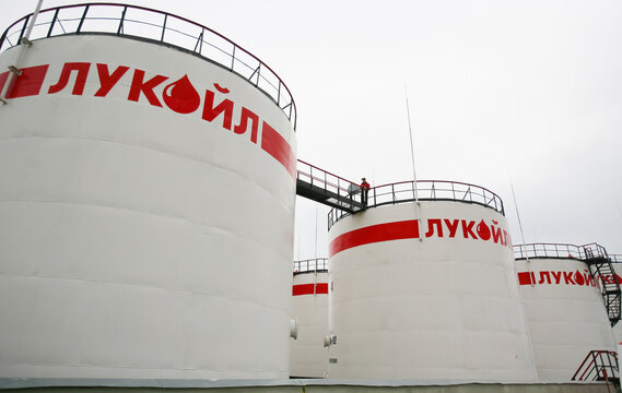 Minsk, Belarus on August 18, 2009. Lukoil oil refining facility in Minsk