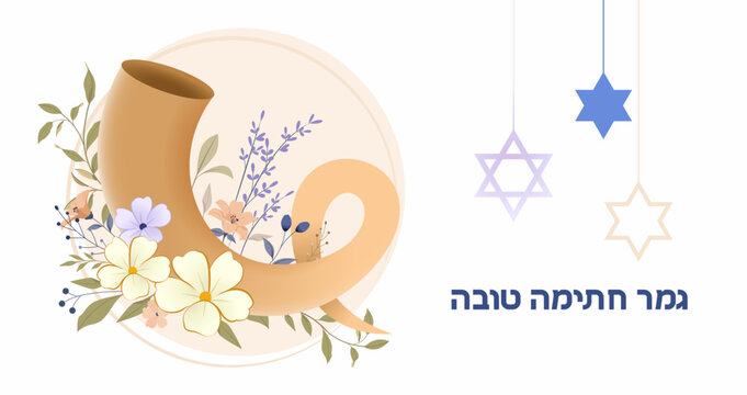 Yom Kippur Template Vector Illustration. Jewish Holiday Decorative Design. Israel Holiday for Judaism religion, day of atonement