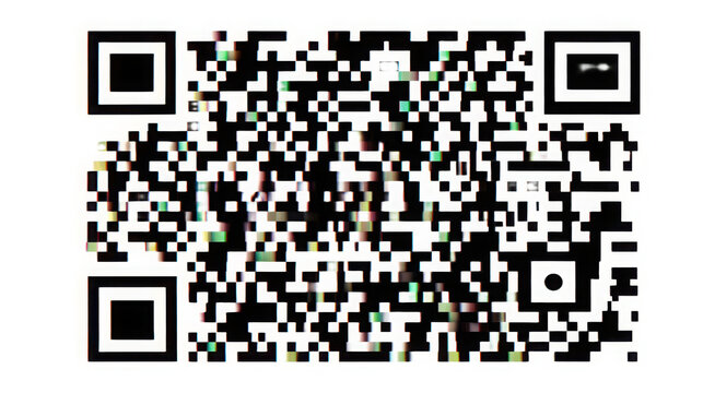 QR code digital matrix barcode icon isolated on a plain background for data scanning.