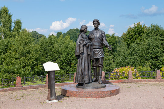 TARAKANOVO, RUSSIA - JULY 1, 2026: A monument to Russian poet Alexander Blok and his wife, Lyubov Mendeleyeva, on a sunny July day. Tarakanovo estate, Moscow region