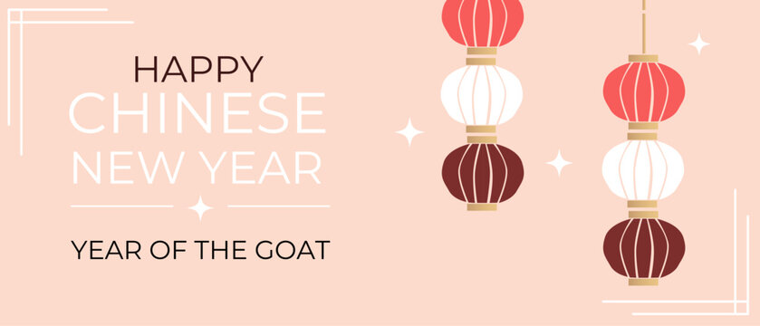 Chinese New Year of Goat 2027 banner Horizontal Lunar New Year designs in minimalist flat style. Vector illustration of Chinese lanterns.