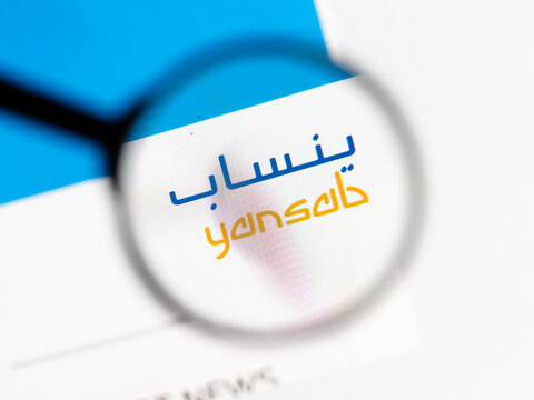 Milan, Italy 2026, 15 AGO Closeup of Yanbu National Petrochemical website page on a laptop screen. Focus on Yanbu National Petrochemical logo under a magnifying glass.