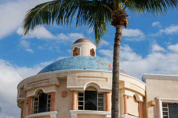 The dome of a historic building in Mexico. © Ян Кашенко