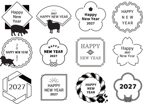 年賀状文字あしらいデザイン 2027年 未年　令和9年　英語バージョン
