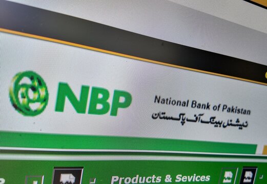 .a computer screen with national bank of pakistan website displayed.