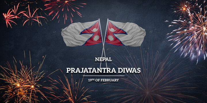 National flag of Nepal for anniversary Prajatantra Diwas day holiday