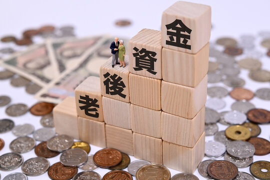 老後資金のテキストと老夫婦