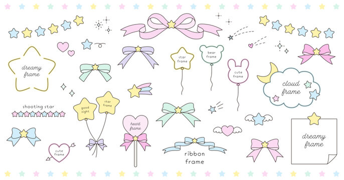 ドリーミーなかわいい飾りフレームのベクターイラストセット。星、リボン、ゆめかわ