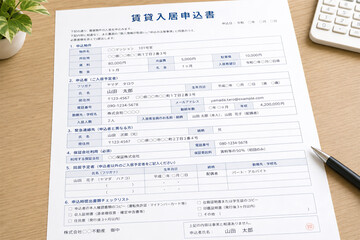 Fototapeta premium 賃貸入居申込書のモックアップ