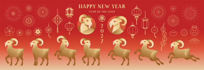 Chinese New Year 2027 vector decorative elements set with goats, lanterns, knots, flowers and traditional Asian ornaments. Red and gold Year of the Goat festive design collection