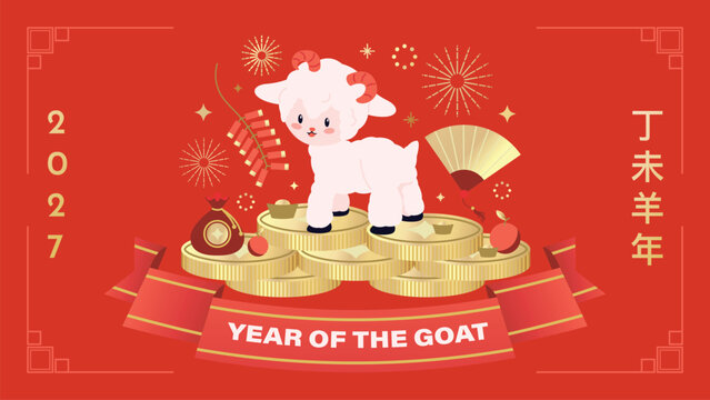 Year of the Goat 2027 vector banner with cute goat standing on gold coins, Chinese fan, fireworks and festive red decorations. Happy Chinese New Year greeting illustration