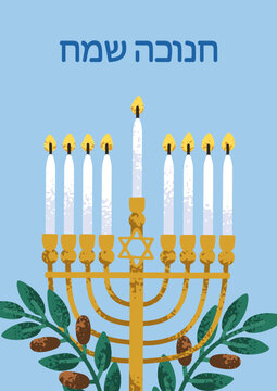 Happy Hanukkah, Hebrew text translation. Hanukka greeting card design. Holiday poster with menorah candles, traditional Jewish candelabra and olive branch. Hanuka postcard. Flat vector illustration