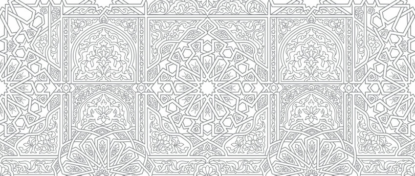 Intricate Geometric Arabesque Pattern Design