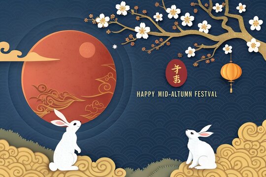 Celebrating Tradition Under Mid Autumn Moon, Moonlit Mid Autumn Night with Mooncake Lanterns and Nature