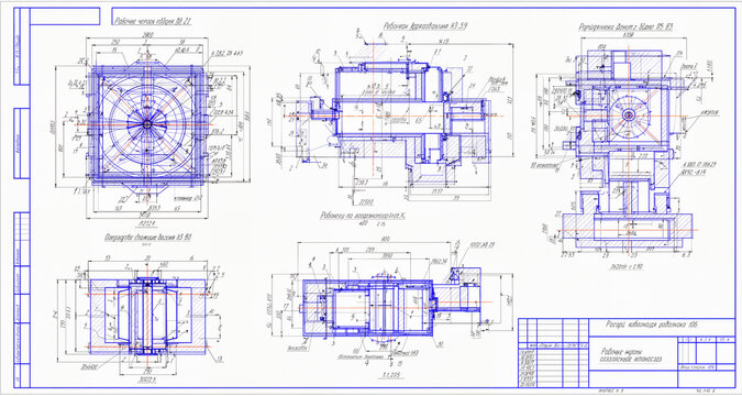 Working drawings