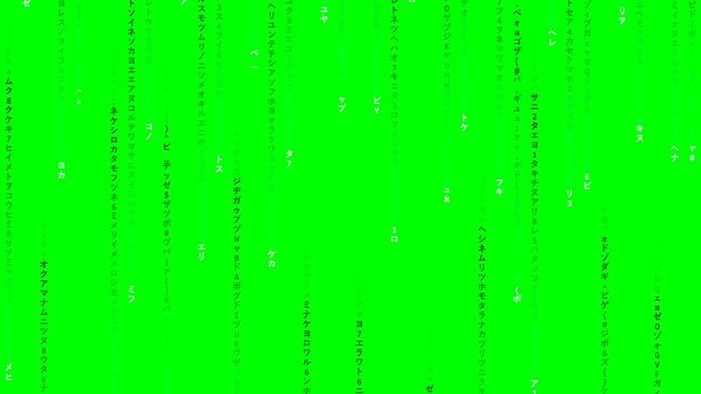Falling Japanese Katakana Code on Green Screen Background