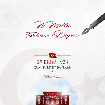29 ekim cumhuriyet bayrami vector illustration. (29 October, Republic Day Turkey celebration card.)