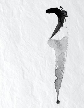 Slim vertical black ink brush stroke on white handmade paper