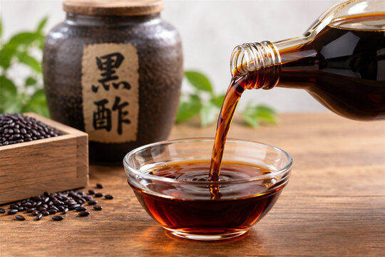 黒酢