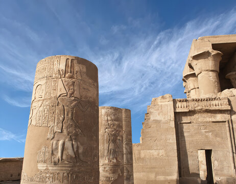 Kom Ombo Temple Egypt