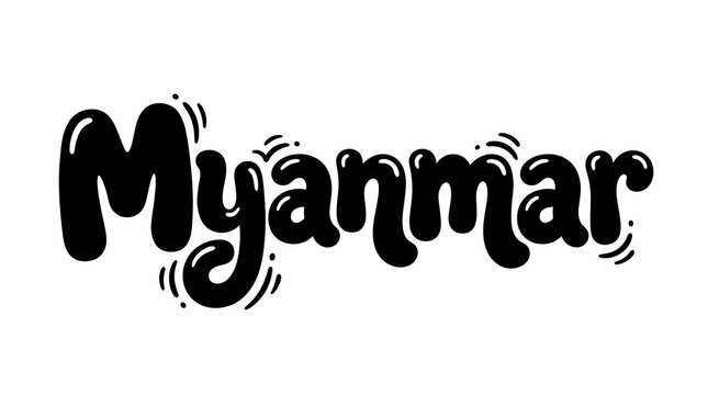 Black bold hand drawn bubble lettering of Myanmar text with doodle accents on white background
