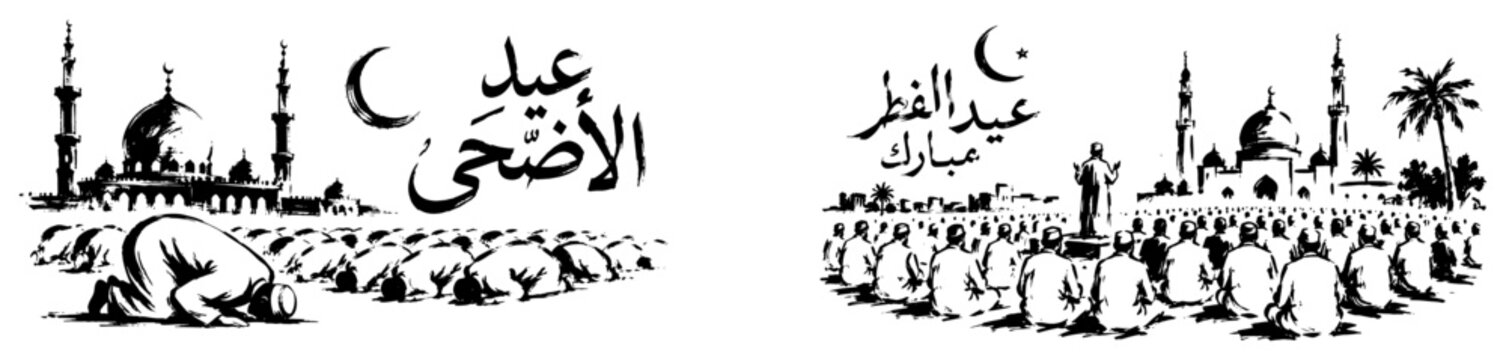 Muslim congregation praying in front of mosque for Eid celebration in hand drawn ink style