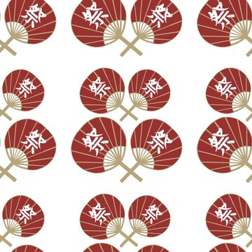 japanese fan seamless pattern with matsuri kanji character red traditional uchiwa fan vector illustration background culture festival element for textile print paper packaging fashion wrap commercial 