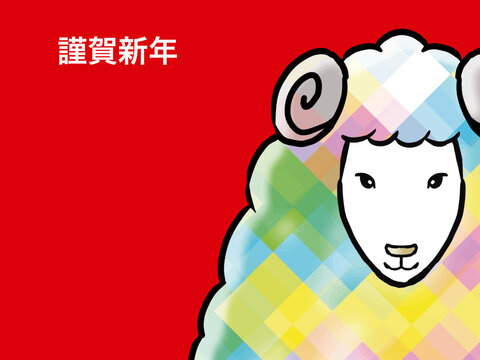 羊, 未年, 未, ひつじ, 年賀状, 正月, 和風, 和柄, 筆, インク, 書道, ペンキ, クリスマス, ハロウィーン, カボチャ, 秋, ホリデイ, ベクター, 顔, 謹賀新年, タイル, 動物, 背景, 季節, year of the sheep, sheep, new year's card, japanese style, japanese pattern, brush, ink, 