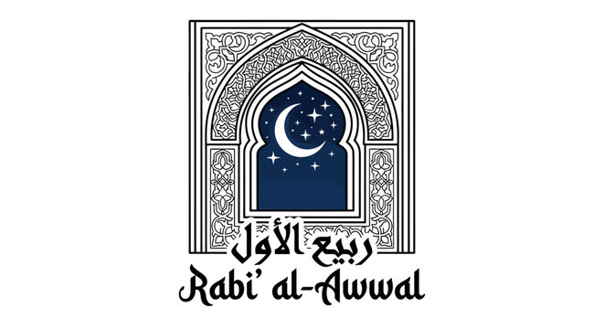 Beautiful Rabi Al Awwal Islamic Celebration Vector Artwork