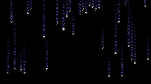 Retro game over digital text animation, glowing green and white digital rain on black background, 80s arcade style screen with press start message