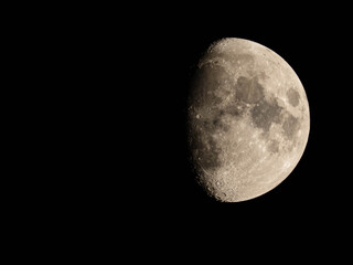 Gibbous Moon © James Gu
