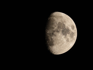 Gibbous Moon © James Gu