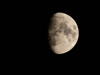 Gibbous Moon © James Gu