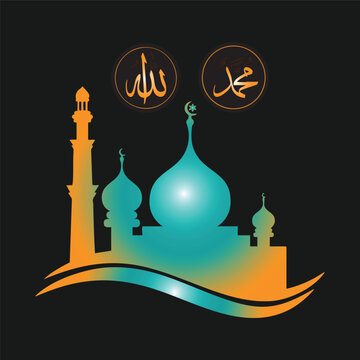eid mubarak vector illustration allah name design