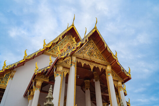 wat suthat