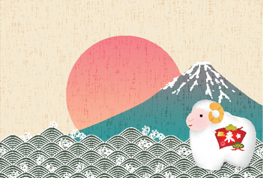 富士山と初日の出の和風デザイン装飾