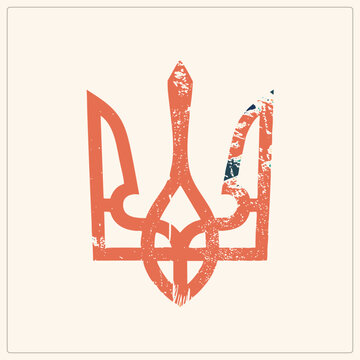 Weathered tryzub, the Ukrainian trident coat of arms and national symbol, rendered in worn terracotta red with grunge texture. Folk emblem also known as the ruDEM pryed, distressed stamp style cutout.
