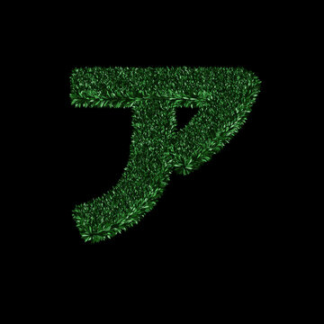 Japanese Katakana character Pu with leaf texture