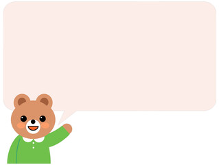 Fototapeta premium Bear speech bubble illustration