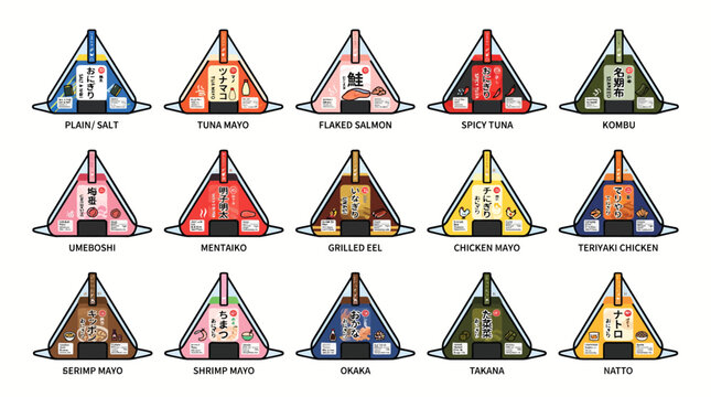 Japanese onigiri collection with various fillings including tuna salmon and plum for menu design and asian food branding