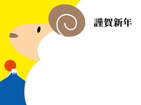 羊, 未年, 未, ひつじ, 年賀状, 正月, 和風, 和柄, 筆, インク, 書道, ペンキ, クリスマス, ハロウィーン, カボチャ, 秋, ホリデイ, ベクター, 顔, 謹賀新年, タイル, 動物, 背景, 季節, year of the sheep, sheep, new year's card, japanese style, japanese pattern, brush, ink, 