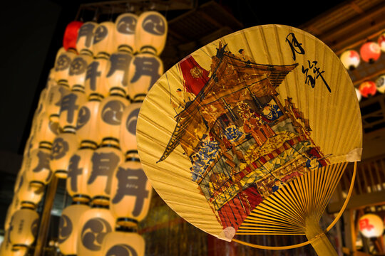京都　祇園祭　宵山　団扇　月鉾（つきほこ