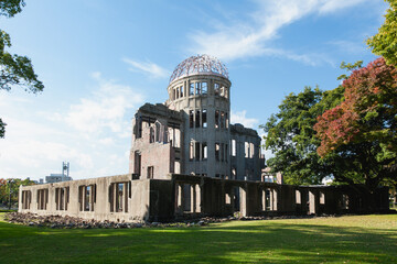 Atomic Bomb Dome Ruins from Ground Level in Hiroshima © Akatsuki